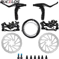 BUCKLOS mechaniczny zacisk hamulca tarczowego 22.2mm dźwignie hamulca rowerowego z kablem przedni tylny zestaw hamulców tarczowych Mtb akcesoria rowerowe