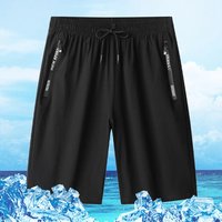 Men's Sports Shorts Elastic Workout Jogging Bottom Casual Gym Fitness Summer Short Pants Men Short Quick Dry Training Running XL