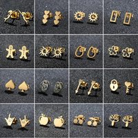 Punk Stainless Steel Earings Fashion Jewelry Geometric Ear Studs Flower Sun Spades Mushroom Cherry Earrings Pendientes Gifts
