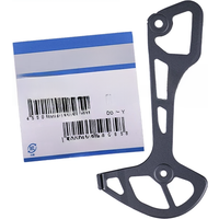 AliExpress Shimano SHIMANO SLX INNER / OUTER PLATE for RD-M7100-SGS Rear Derailleur Original Parts