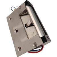 12V Embedded ANSI Electric Strike Lock Fail Secure Safe Adjustable