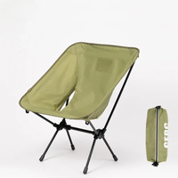 AliExpress GERC Outdoor Camping Lightweight Cycling Folding Chair Adult Child Seat Portable Storage Moon Tactical Chair