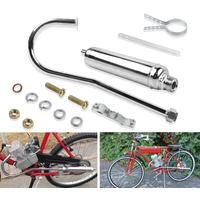 AliExpress Motorized Bicycle Chrome Exhaust Pipe for 49cc 50cc 60cc 66cc 80cc 2 Stroke Engine Bike Motorcycle Muffler Silver
