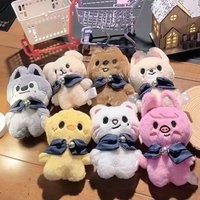 Stray Kids Plush Keychain New Skzoo Plush Doll Keychain Backpack Pendant Anime Character Children's Birthday Gift