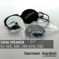 20S 20S-EVO 30K 50S SENA BLUETOOTH Harman Kardon speaker
