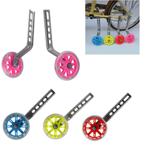 AliExpress NONE Bicycle Bike Cycling Kids Childrens Stabilisers 12-20