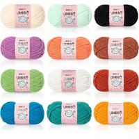 1 Roll 57m /50G Yarn Shiny Chenille Ice Strip Yarn Suitable for DIY Scarves, Blankets, Dolls and Other Handmade Knitting Projects 100% Polyester Yarn