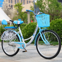 AliExpress miflame Cycling City20/22/24/26 inch men's and women's bicycles light commuting ladies' student bikes leisure bicycles 2024 DropShipping