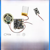 GC06 Recordable Sound Module MP3 WAV Button Control Music Voice Player Board For Recording Card Movement Creative Gift Type C