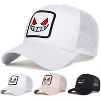 Unisex Smiling Face Embroidery Baseball Net Caps Spring Autumn Outdoor Adjustable Casual Hats Sunscreen Hat Sports Cap