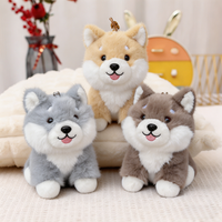 Kawaii Shiba Inu Puppy Plush Keychain Simulation Dog Stuffed Animal Bag Charm Pendant for Women Handbag Car Keyring Gift