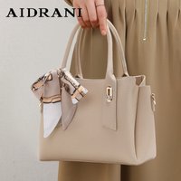 Aidrani Genuine leather top handle bags high-capacity women's fashion bags 2025 cowhide handbags