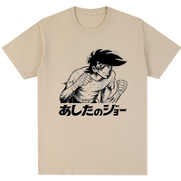 Ashita no Joe Japanese Anime t-shirt Hajime no Ippo Megalo Box Cotton Men T shirt New TEE TSHIRT Womens tops