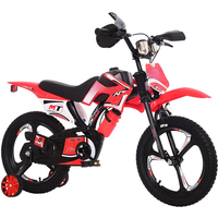 AliExpress NONE SelFree Children's Simulation Motorcycle Bicycle 12 Inch 14 Inch 16 Inch Children's Bicycle Comfortable And Safe Baby Walker