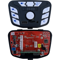 JR1927M 12V 24V 2.4G Bluetooth Multifunctional Central Control Panel Of Children's Electric Ride On Car Replacement Parts