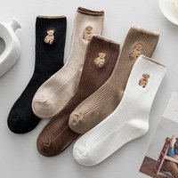 1/5 pairs Cartoon Bear Socks Korean Casual Stockings Soft Cotton Socks Autumn Coffee Stockings Kawaii Women Socks Women Hosiery