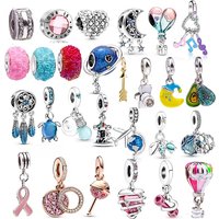 2Pcs/lot Fruit Avocado Bee Cartoon Charm Camera Bear DIY Rainforest Bead Bracelet Accessories