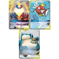 PKM Foil PROXY Cards Sun & Moon Lugia Latias & Latios Tyranitar Suicune GX PTCG Game Collection Cards Game Toys