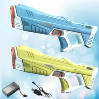 2 Sticks Children Electric Water Gun Summer Beach Outdoor Fight Games Induction Absorb Water Full Automatic Water Guns for Kids