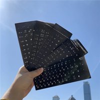 English Spanish Italian Korean French Deutsch Keyboard Stickers Frosted PVC Language Keyboard Sticker For Laptop Desktop PC