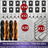 Fit For Dreame L40S Pro Ultra/X50s Pro Ultra/L40s Ultra/L50s Pro Ultra, Mova P50s Ultra Brush Filter Mop Bag Silver Module