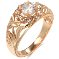 Kinel Bold 585 Rose Gold Wedding Rings for Women Micro wax inlay Natural Zircon Bridal Ring High Quality Daily Fine Jewelry