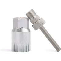 AliExpress riderace Bicycle Bottom Bracket Removal Tool 20 Teeth Square Hole Spline Sleeve Repair Tool Bike Remover Fixing Rod Anti-Drop Screw Tool