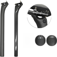AliExpress NONE NO LOGO MTB Carbon Fiber Seat Post 25.4/ 27.2/30.8/31.6mm Mountain/Road Bike Seatpost 3K matte/gloss Bicycle Parts