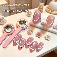 Circular Ring Cat Eye Magnet Stick, Halo Effect Magnetic Tool For UV Gel Nail Salon Manicure Art Supplies