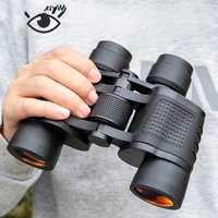 Binoculars 80X80 High Magnification Professional Binoculars HD Portable Binoculars for Hunting Outdoor Camping Trips