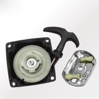 Hedge Trimmer Easy Starter Fit For CG330 430 520 40F-5 1E44F-5 1E36F-2 Brush Cutter Grass Replacement For Mitsubish
