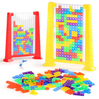 Toy Mutated Square Building Blocks Puzzle Board Game Intelligence Toys Children's Day Gift Early Education Toys