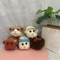 Cute PUI PUI Plush Toy Bag Pendant Japan Anime Guinea Pig Stuffed Animal Plushie Figure Soft Keychain Doll Keyring Birthday Gift