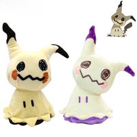 Pokemon Mimikyu Cubone Plush Toys Cute Anime Shiny Shinx Caterpie Butterfree Riolu Stuffed Animals Peluche Dolls Birthday Gifts