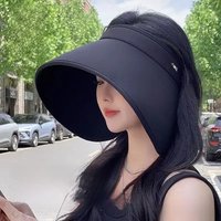 AliExpress Korean Design Wide Brim Wraparound Empty Top Sun Hat Women's Large UPF 50+ Uv Protection Foldable Beach Cap for Outdoor Activity