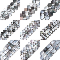 Natural Shell Gray Black Mop Beads Loose Mother of Pearl Shell Beads Charm DIY Bracelets Earrings Jewelry Accessories Wholesale
