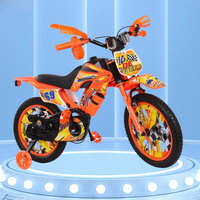 AliExpress LISM Selfree Children's Simulation Motorbike Outdoor Shock-absorbing Non-folding Children's Bicycle Men And Women Children Pedal Car