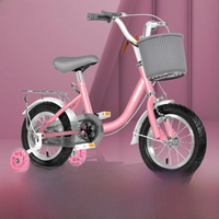 AliExpress LISM selfree children's bike girls 3 a 6-8-9 years old 10 princess model foldable stroller baby pedal bike with auxiliary wheels