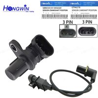 SMW250129 GTH6278 Crankshaft & Camshaft Position Sensor For HAVAL H3 H5 WINGLE 3 5 6 Great wall haval H5 10456569 LP-1348-SN