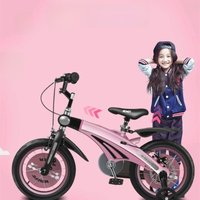 TULX Children's Bicycle 12/14/16 Inches Suitable For Boys And Girls Aged 3-11 Years Old With A Classic Telescopic Bike Design