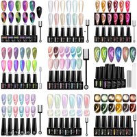 7pc Cat Magnetic Nail Gel Polish Set Long Lasting Glitter Nail Supplies Soak Off UV/LED Vernis Gel Kit for Manicure Design