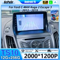 Android For Ford C-MAX Kuga 2 Escape 3 2012 - 2019 9 inch Navigation Car AUTO Radio Multimedia Player GPS 5G Wifi NO 2DIN DVD