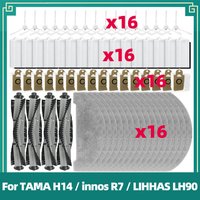 Accessories Fit For TAMA H14, innos R7, LIHHAS LH90 Spare Parts Main Side Brush Hepa Filter Mop Cloth Dust Bag