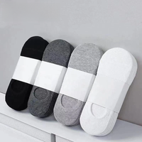 10 Pairs Solid Color Men's Socks Cardboard Breathable Sports Socks Casual Boat Socks Comfortable Cotton Ankle Socks, Sizes 38-44