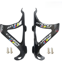 AliExpress 2PCS Full Carbon Fiber Bicycle Water Bottle Cage MTB Road Bike Bottle Holder Ultra Light Cycle Equipment Matte/Gloss
