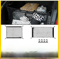 Car Boot Trunk Net For Hyundai Tucson TL 2016-2021 2017 2018 2019 Luggage Mesh Nylon Bag Storage Rear Back Cargo Car Accessories