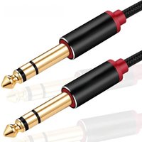 Shuliancable 6.35mm Guitar Audio Cable, Nylon Braided 6.35mm to 6.35mm Jack Audio Cable for Electric Guitar, Electronic Piano