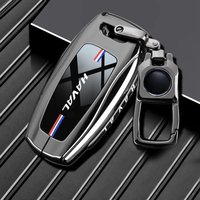 Car Key Case for Great Wall Haval Hover Jolion H1 H6 coupe H7 H4 H9 F5 F7 F7X F7H H2S Dargo Remote Cover Shell Keychain Fob