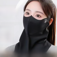 UPF50+ Sun Protection Mask Fashion 3D Ice Silk Anti-UV Neck Scarf Sunscree Dustproof Sunshade Face Mask Outdoor