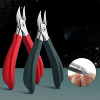 Thick nail clippers for hard nails, high-quality single stainless steel nail clippers, household toenail clippers nail art tools